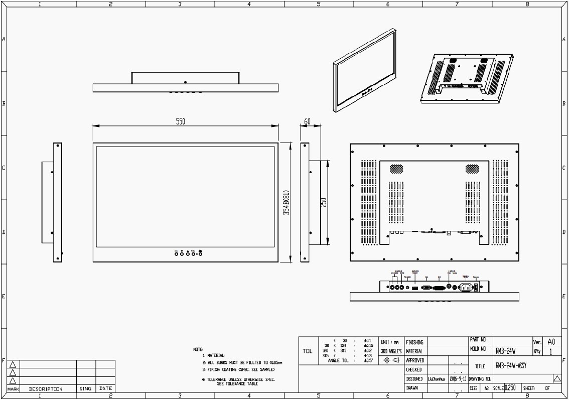 机架式24寸全高清屏工业显示器