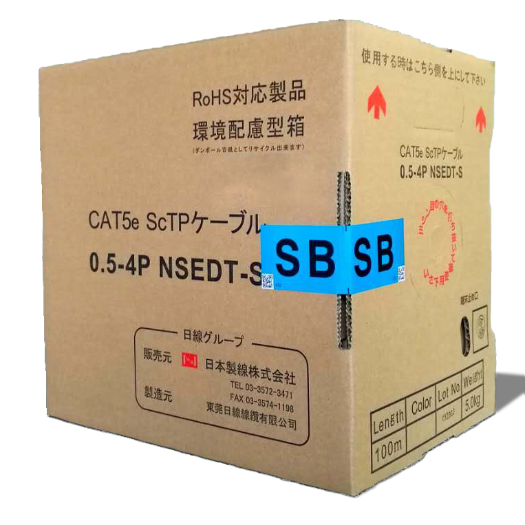 超五类屏蔽网线