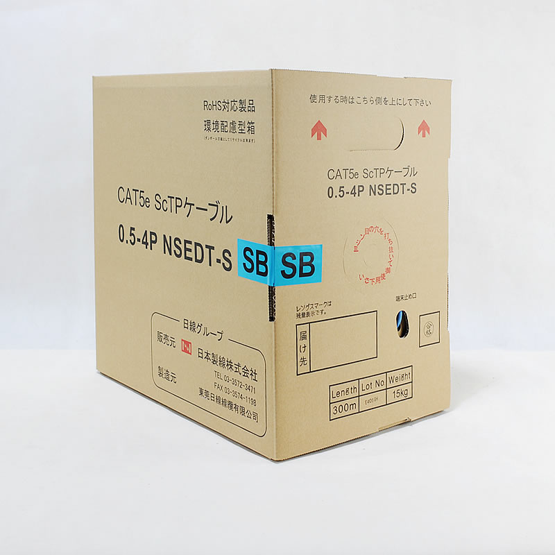 超五类屏蔽网线